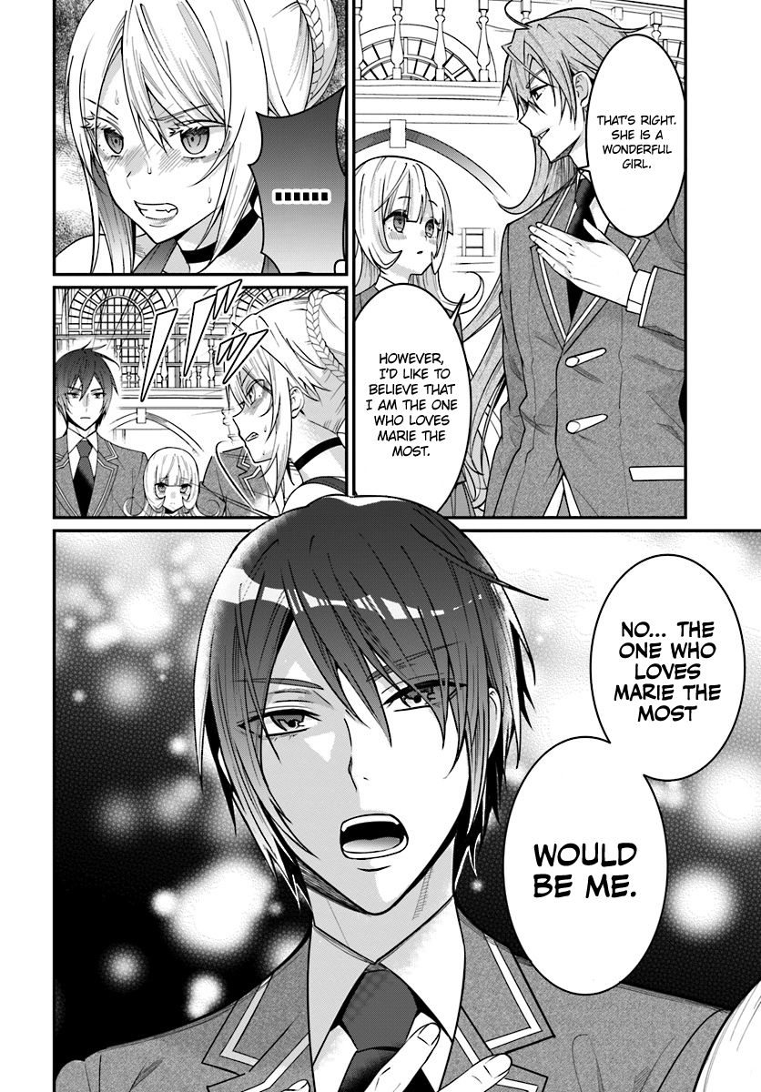 Otomege Sekai wa Mob ni Kibishii Sekai desu chapter 7 page 31