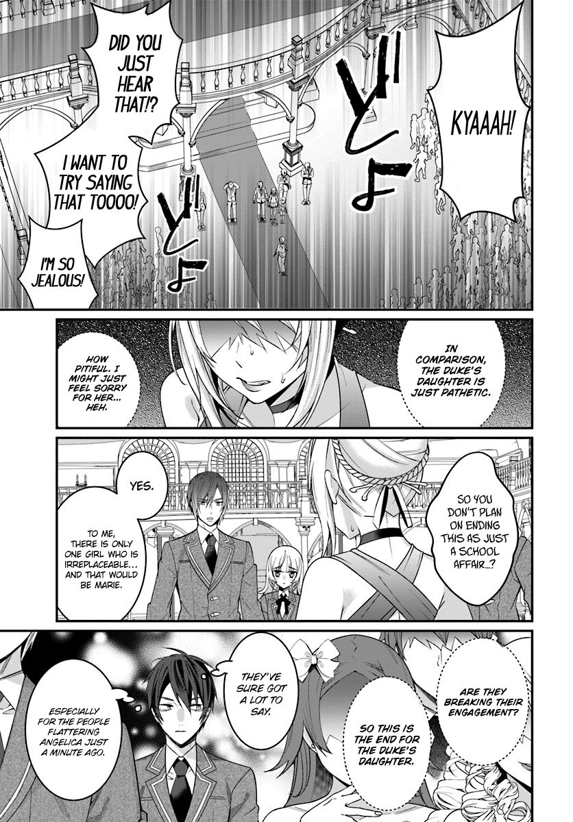 Otomege Sekai wa Mob ni Kibishii Sekai desu chapter 7 page 32