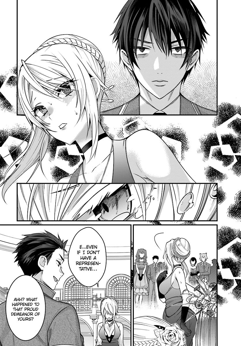 Otomege Sekai wa Mob ni Kibishii Sekai desu chapter 7 page 39