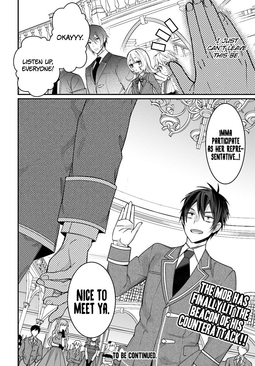 Otomege Sekai wa Mob ni Kibishii Sekai desu chapter 7 page 43