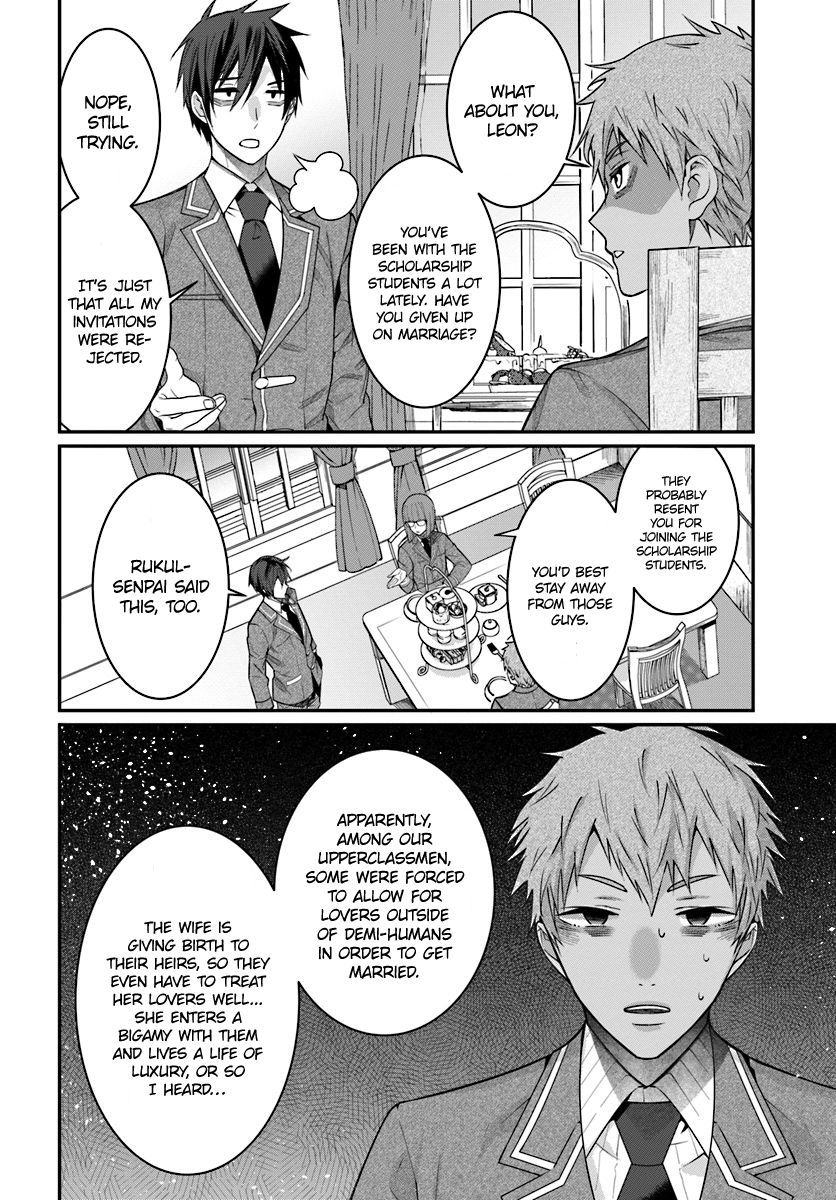 Otomege Sekai wa Mob ni Kibishii Sekai desu chapter 7 page 5