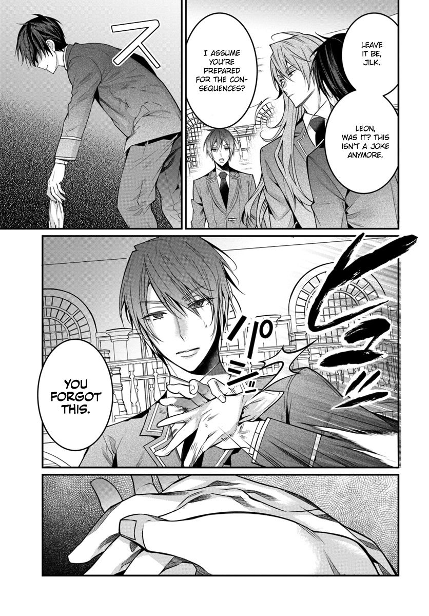 Otomege Sekai wa Mob ni Kibishii Sekai desu chapter 8 page 10