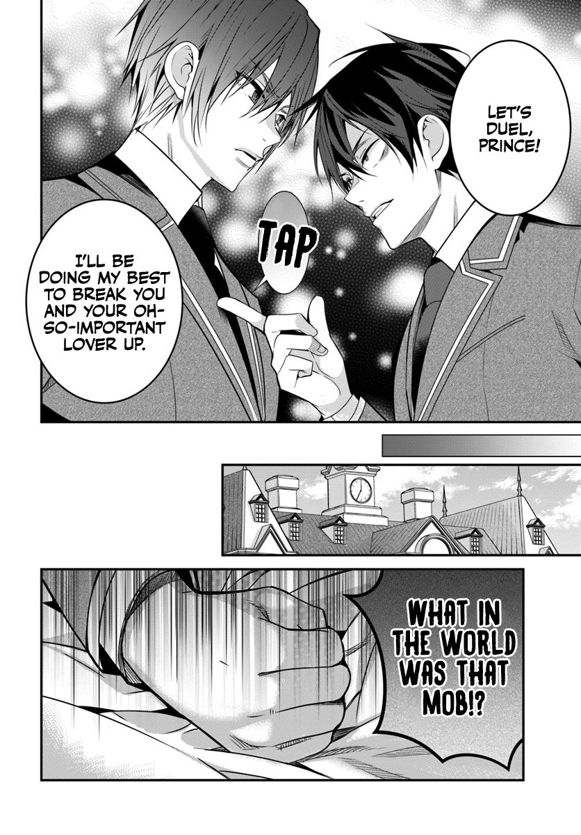 Otomege Sekai wa Mob ni Kibishii Sekai desu chapter 8 page 11