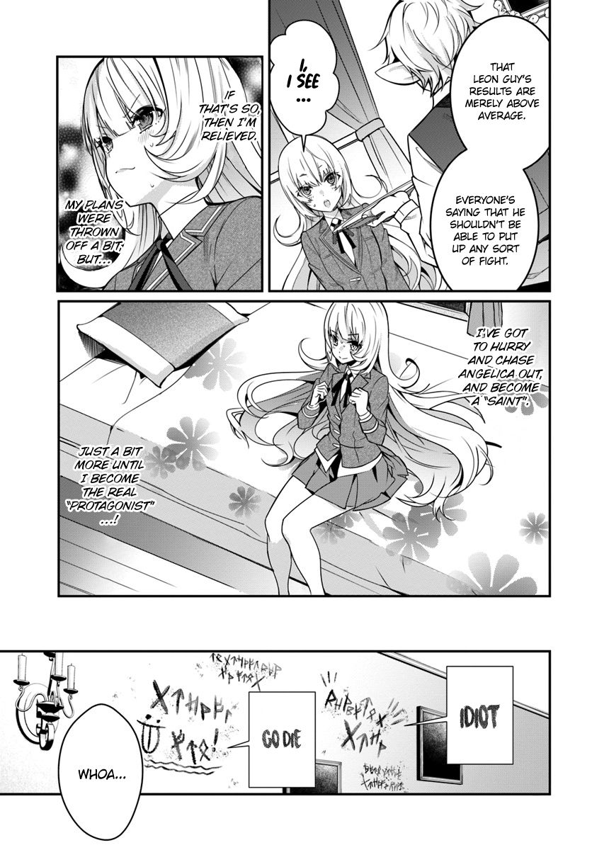 Otomege Sekai wa Mob ni Kibishii Sekai desu chapter 8 page 14