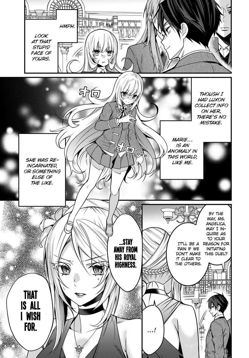 Otomege Sekai wa Mob ni Kibishii Sekai desu chapter 8 page 4