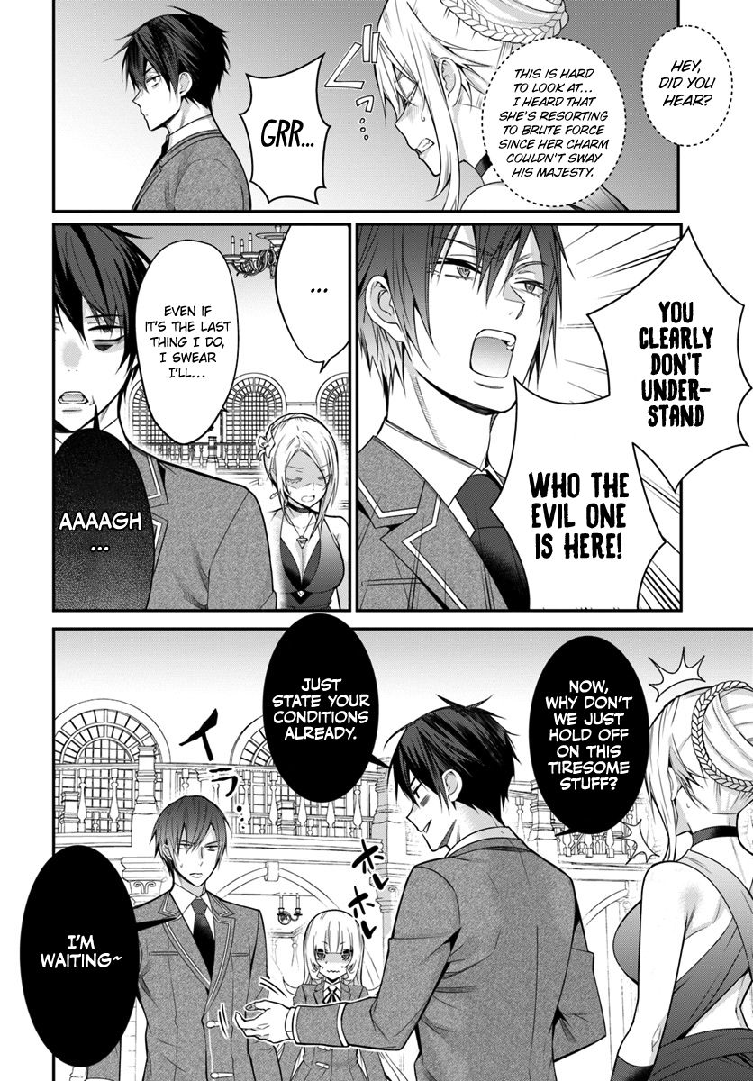 Otomege Sekai wa Mob ni Kibishii Sekai desu chapter 8 page 5