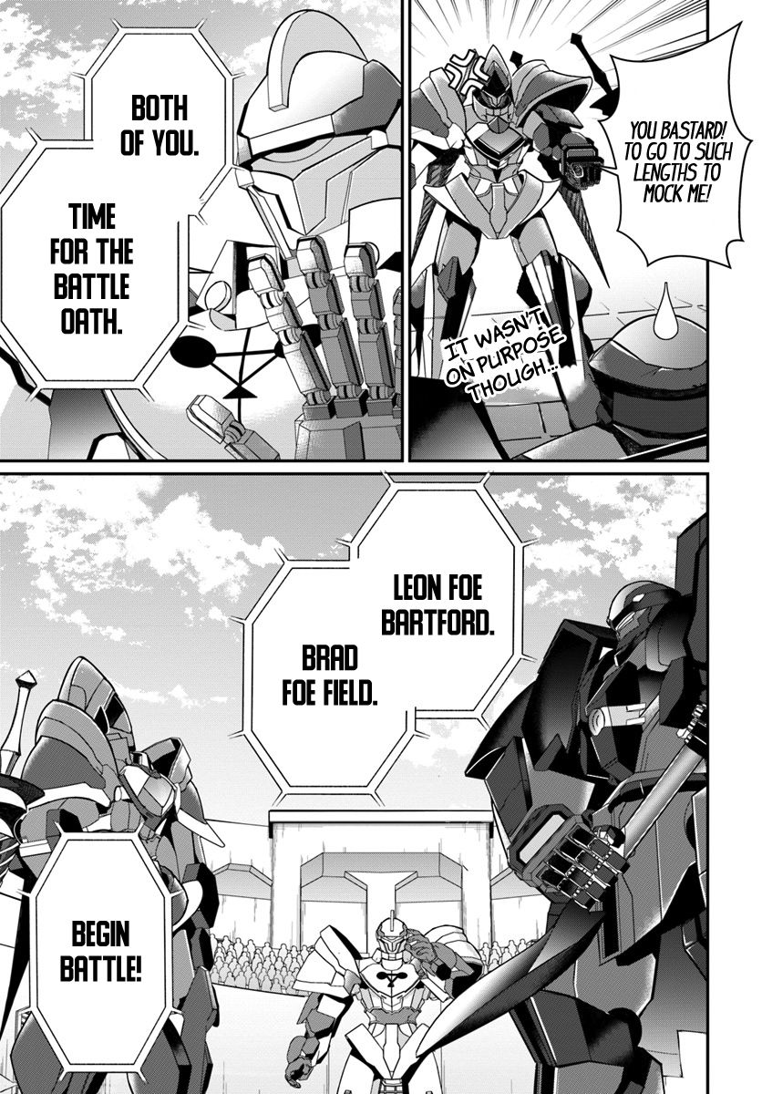 Otomege Sekai wa Mob ni Kibishii Sekai desu chapter 9 page 12