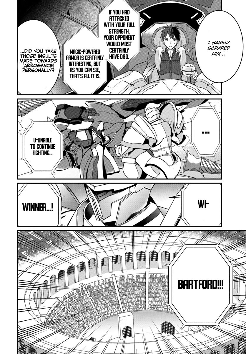 Otomege Sekai wa Mob ni Kibishii Sekai desu chapter 9 page 16