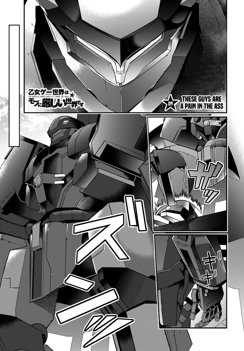 Otomege Sekai wa Mob ni Kibishii Sekai desu chapter 9 page 2