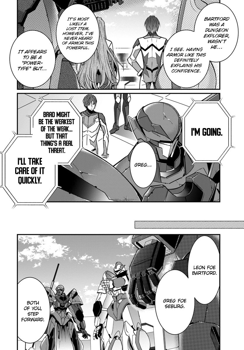 Otomege Sekai wa Mob ni Kibishii Sekai desu chapter 9 page 20