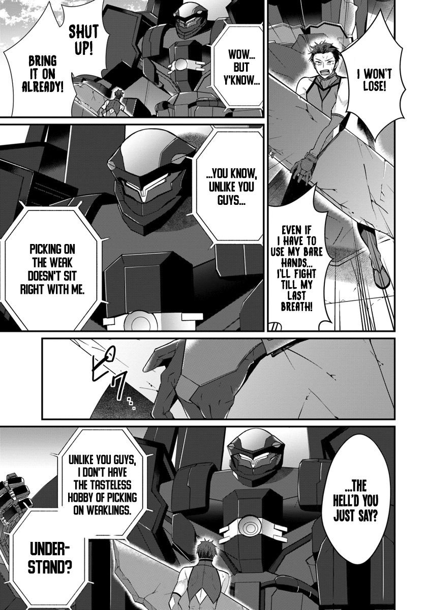 Otomege Sekai wa Mob ni Kibishii Sekai desu chapter 9 page 27