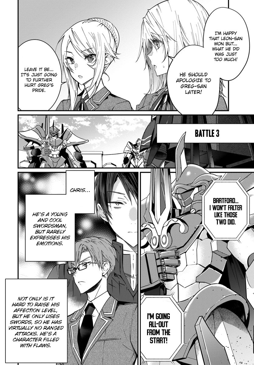 Otomege Sekai wa Mob ni Kibishii Sekai desu chapter 9 page 30