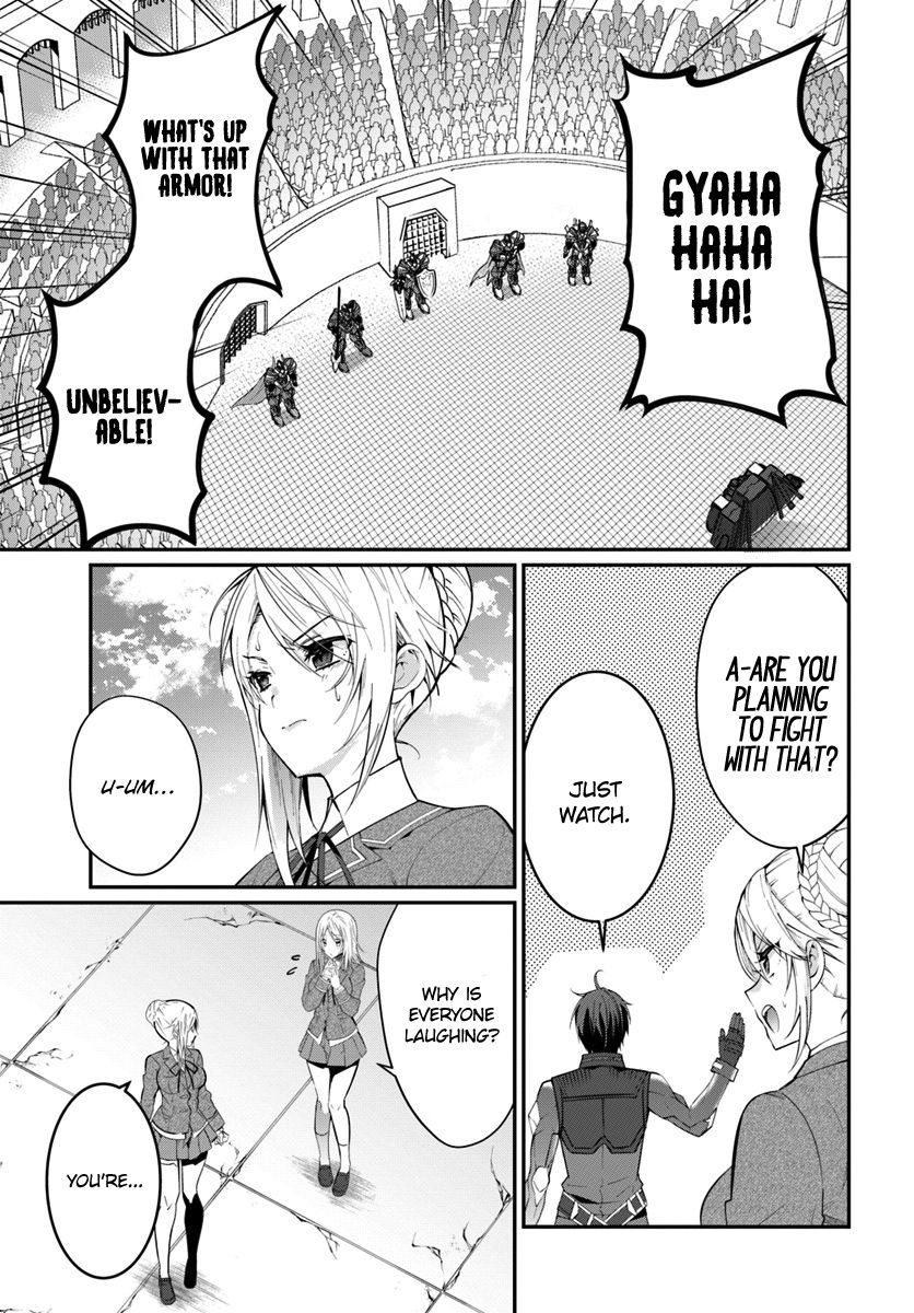 Otomege Sekai wa Mob ni Kibishii Sekai desu chapter 9 page 4