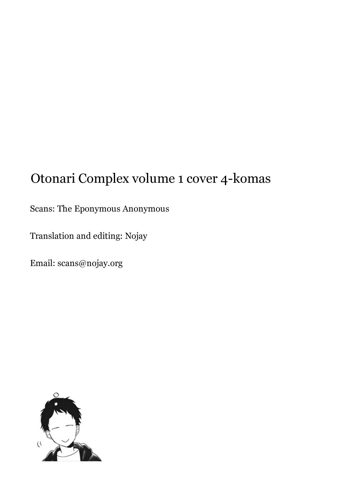 Otonari Complex chapter 0.1 page 3