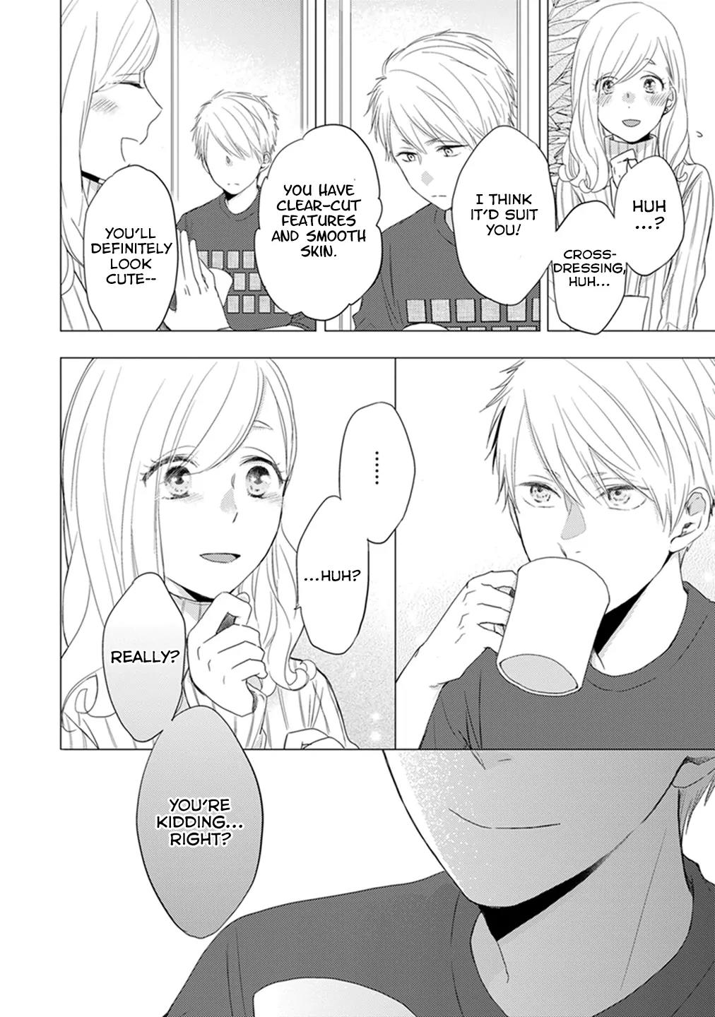 Otonari Complex chapter 12 page 15