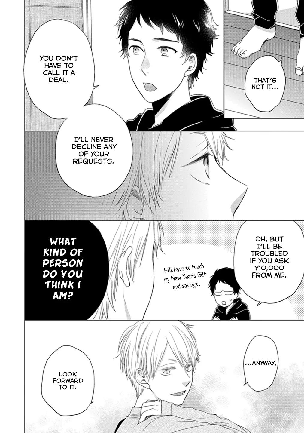 Otonari Complex chapter 12 page 3