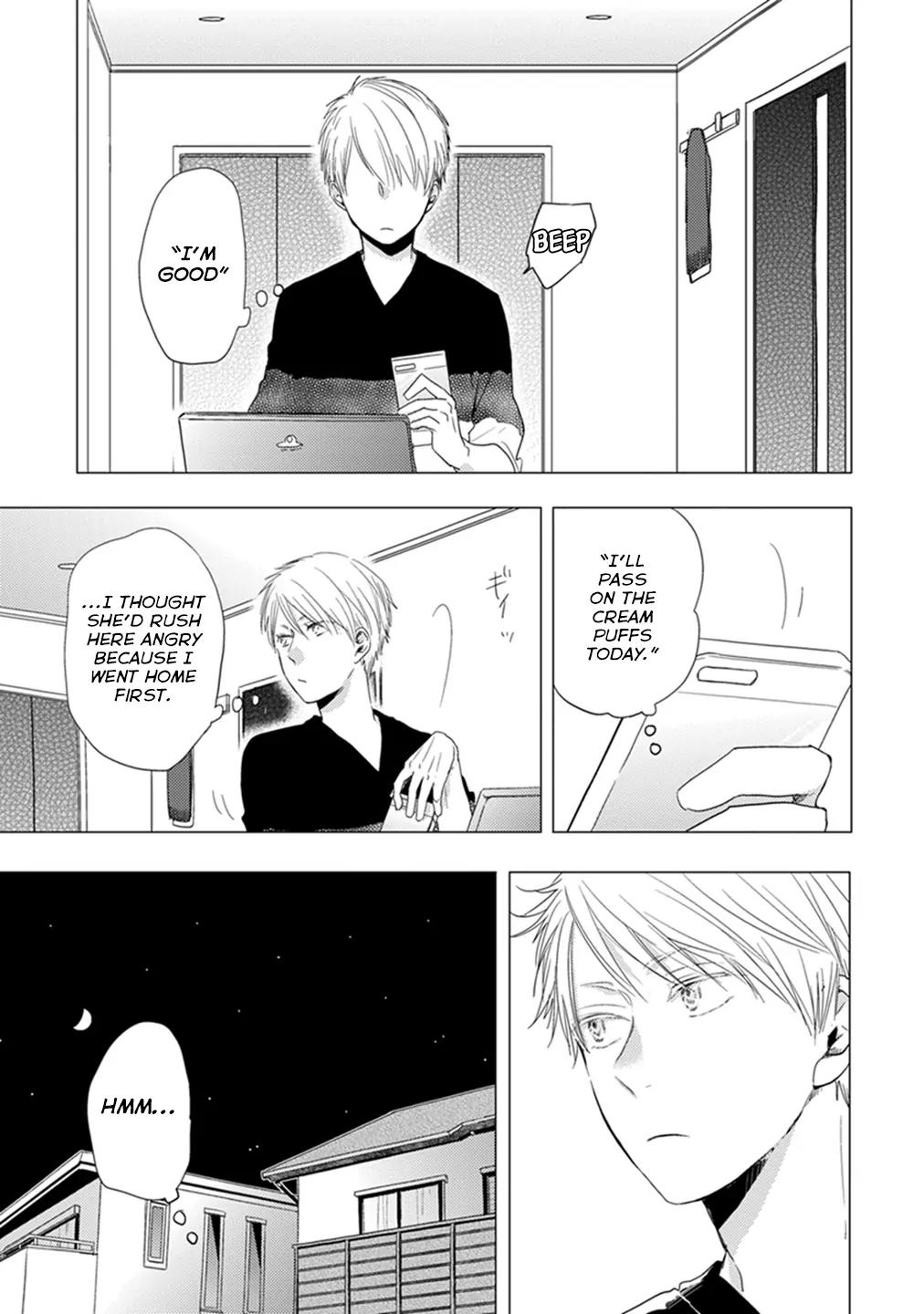 Otonari Complex chapter 13 page 16