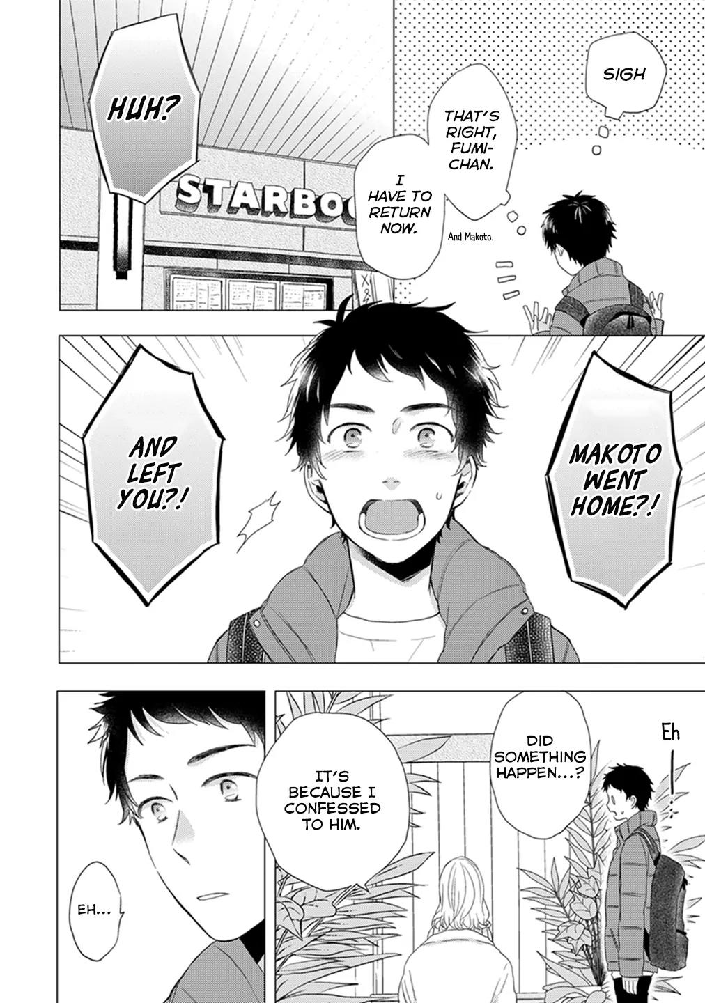 Otonari Complex chapter 13 page 5