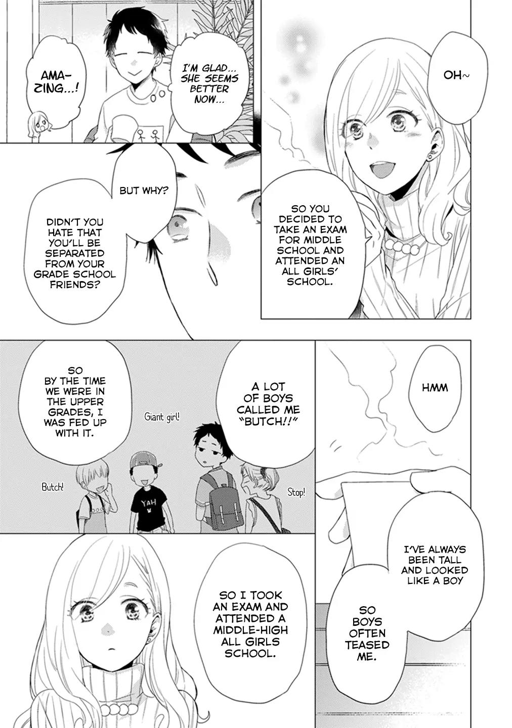 Otonari Complex chapter 13 page 8