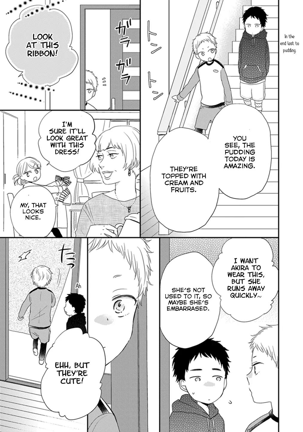 Otonari Complex chapter 14.5 page 4