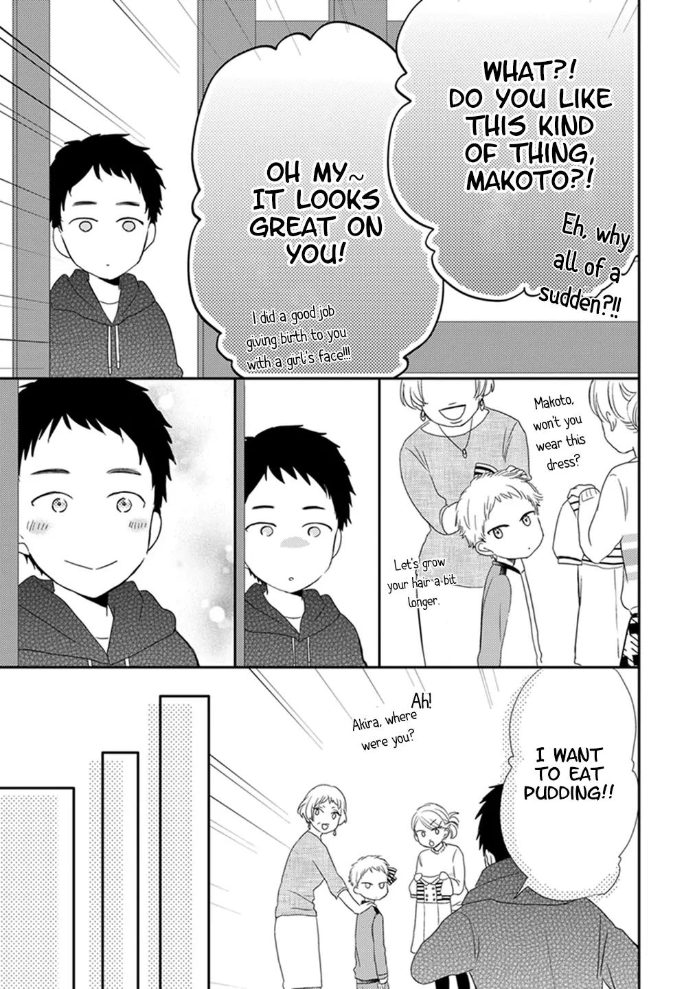 Otonari Complex chapter 14.5 page 6