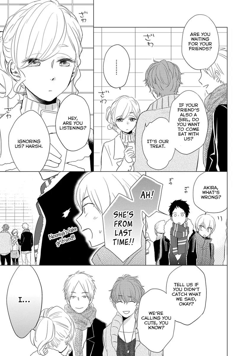 Otonari Complex chapter 16 page 12