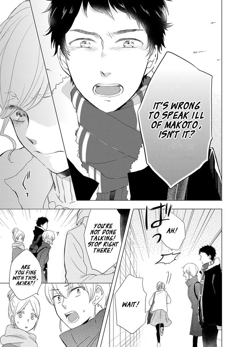 Otonari Complex chapter 16 page 20