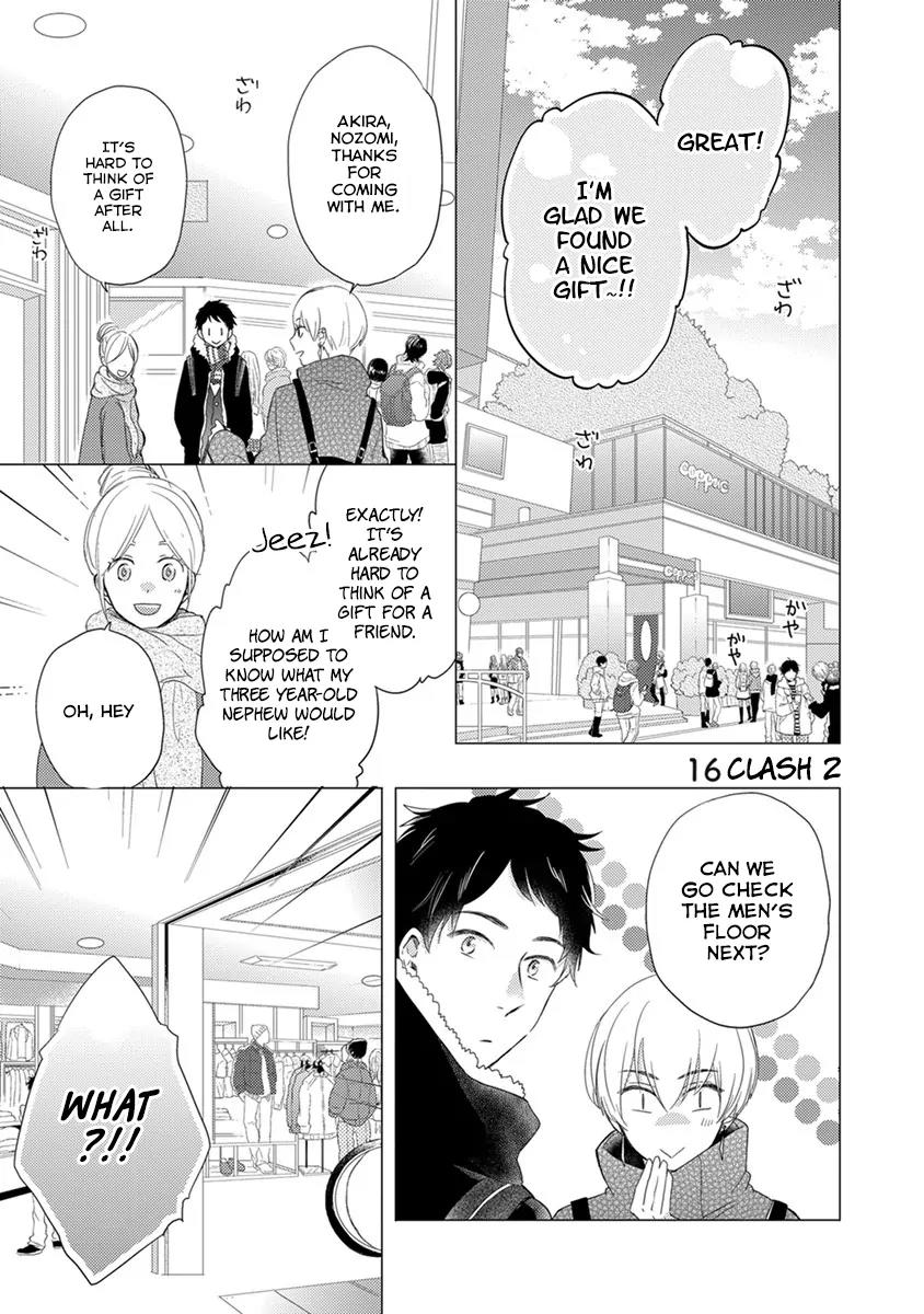 Otonari Complex chapter 16 page 6