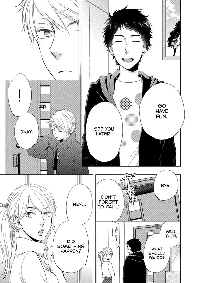 Otonari Complex chapter 17 page 14