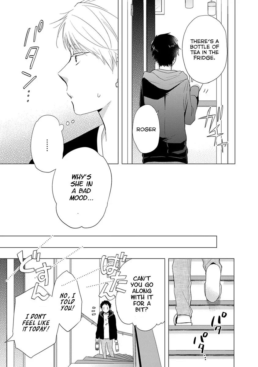 Otonari Complex chapter 17 page 6