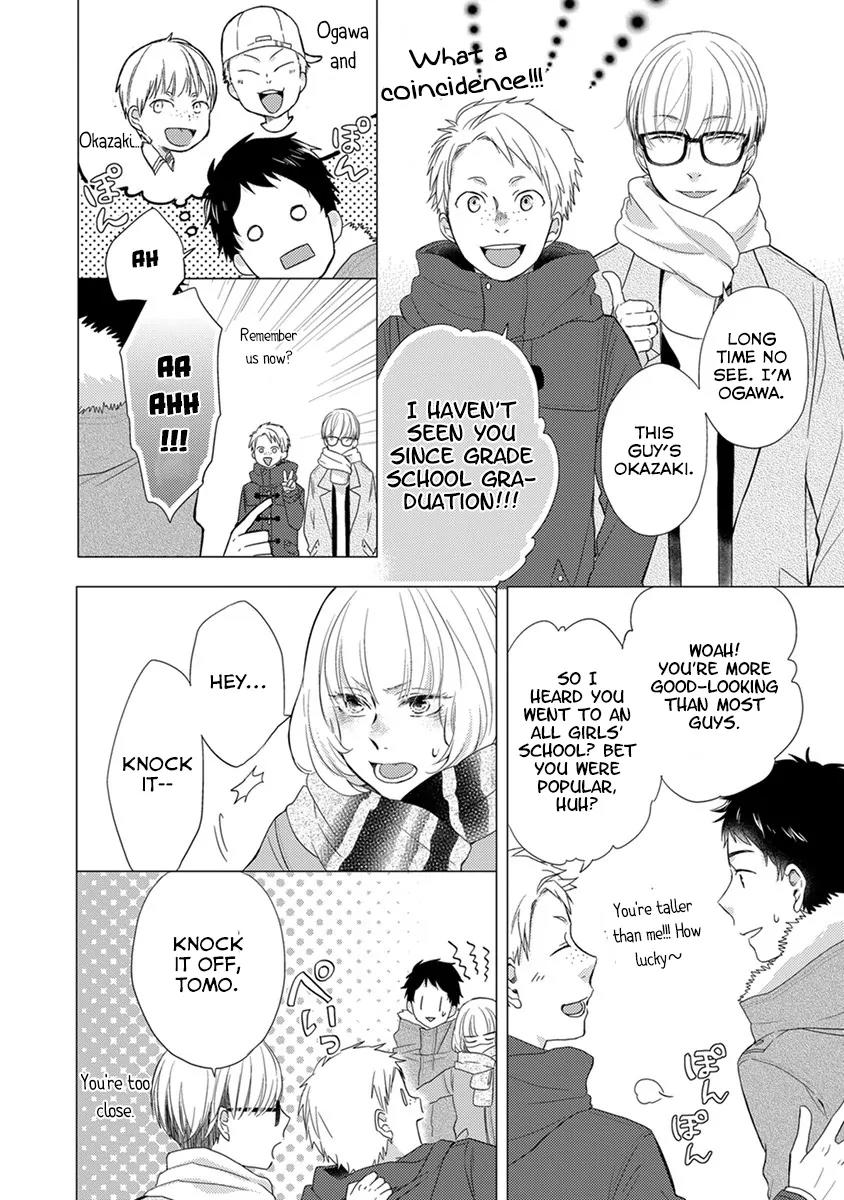 Otonari Complex chapter 19 page 13