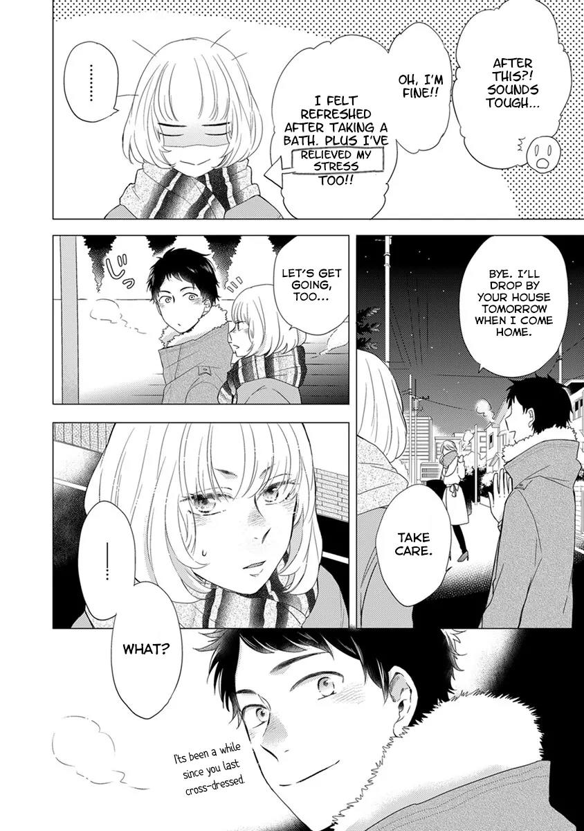 Otonari Complex chapter 19 page 5