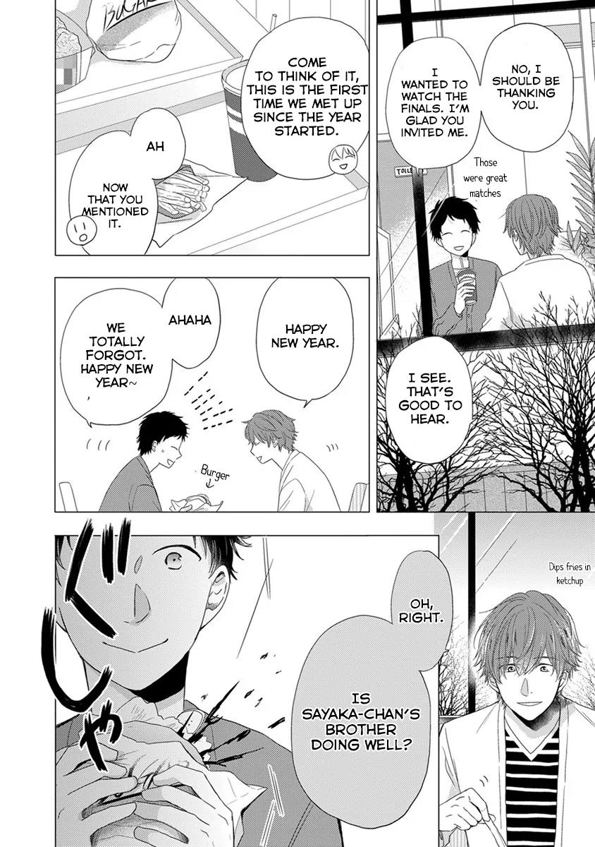 Otonari Complex chapter 21 page 15