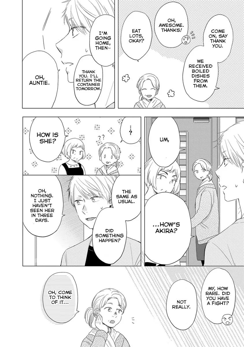 Otonari Complex chapter 21 page 7