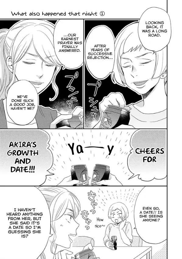 Otonari Complex chapter 23.6 page 2