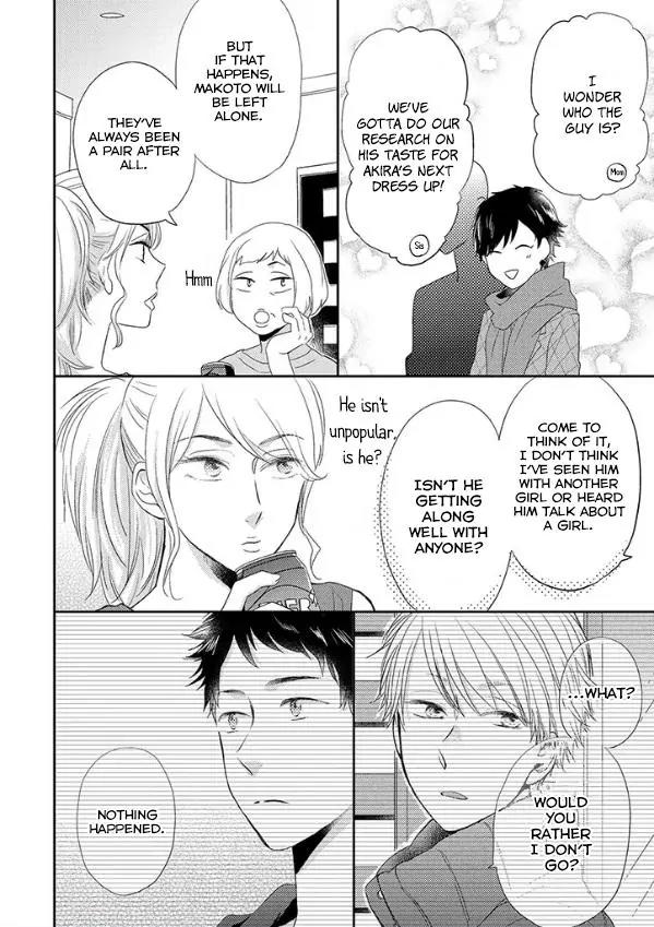 Otonari Complex chapter 23.6 page 3