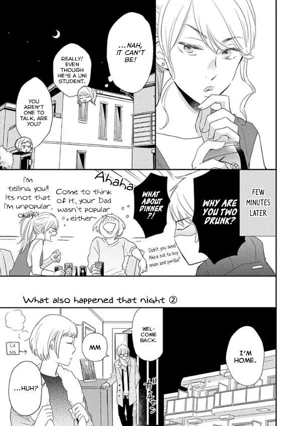 Otonari Complex chapter 23.6 page 4