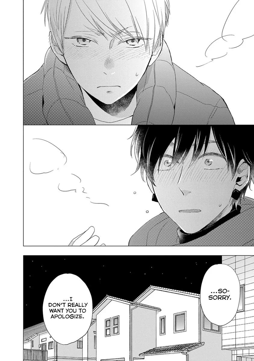 Otonari Complex chapter 23 page 15