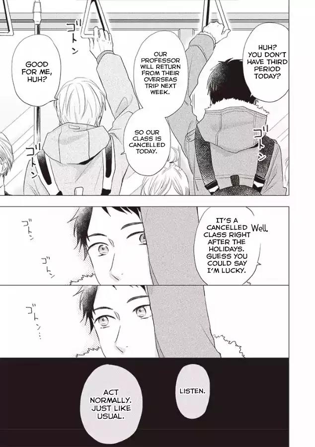 Otonari Complex chapter 24 page 4