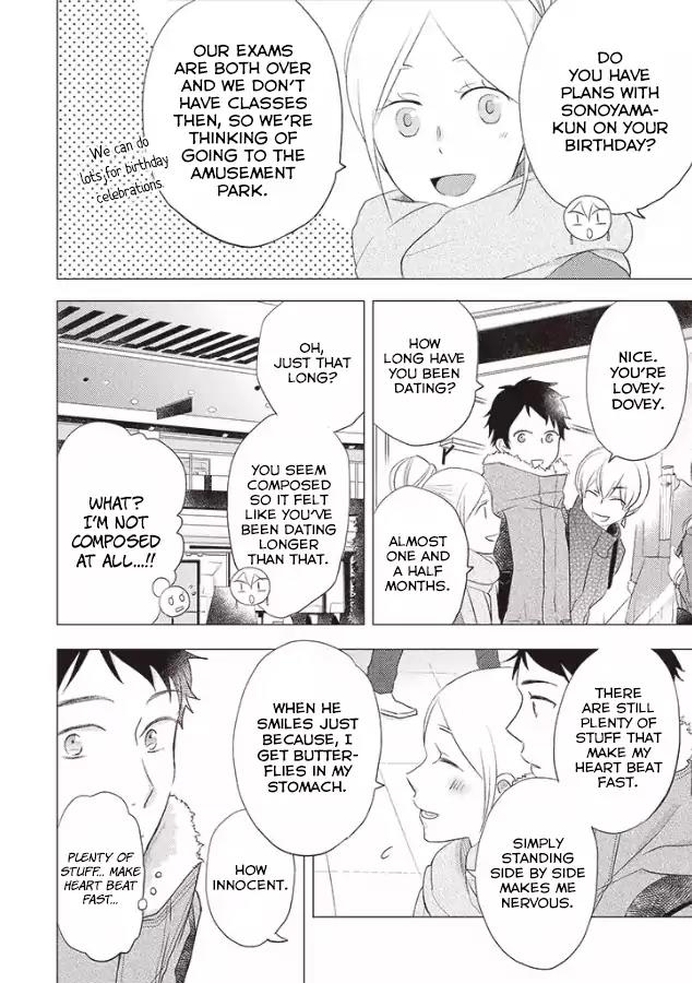 Otonari Complex chapter 24 page 9