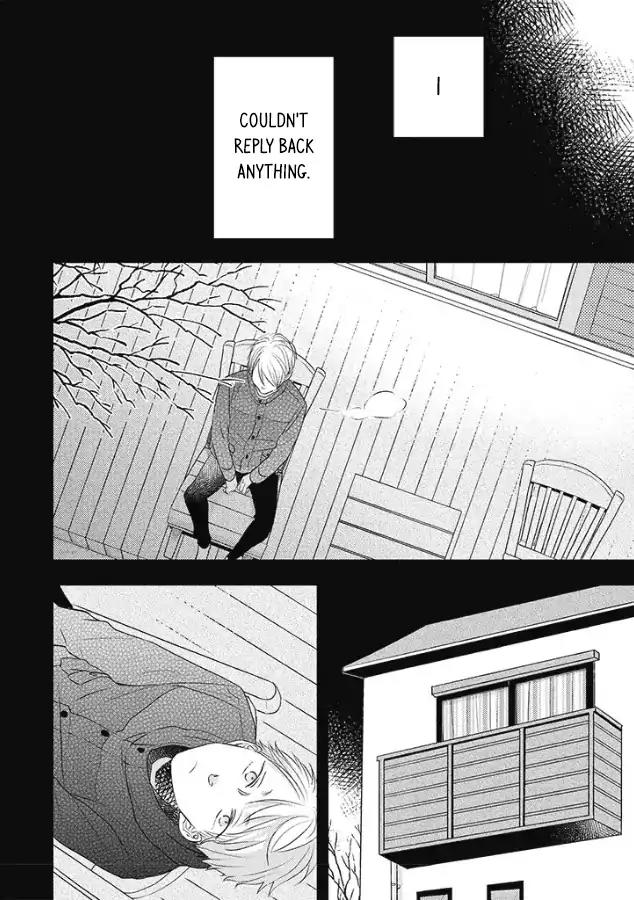 Otonari Complex chapter 25 page 18