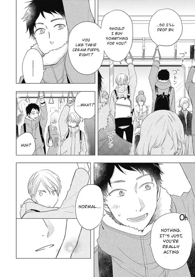 Otonari Complex chapter 25 page 4