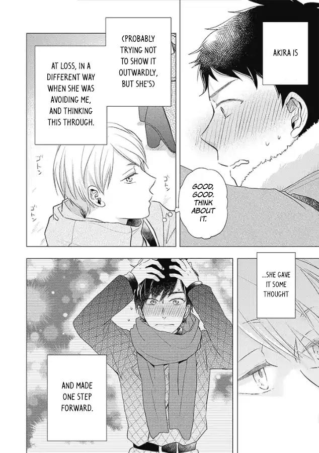 Otonari Complex chapter 25 page 6