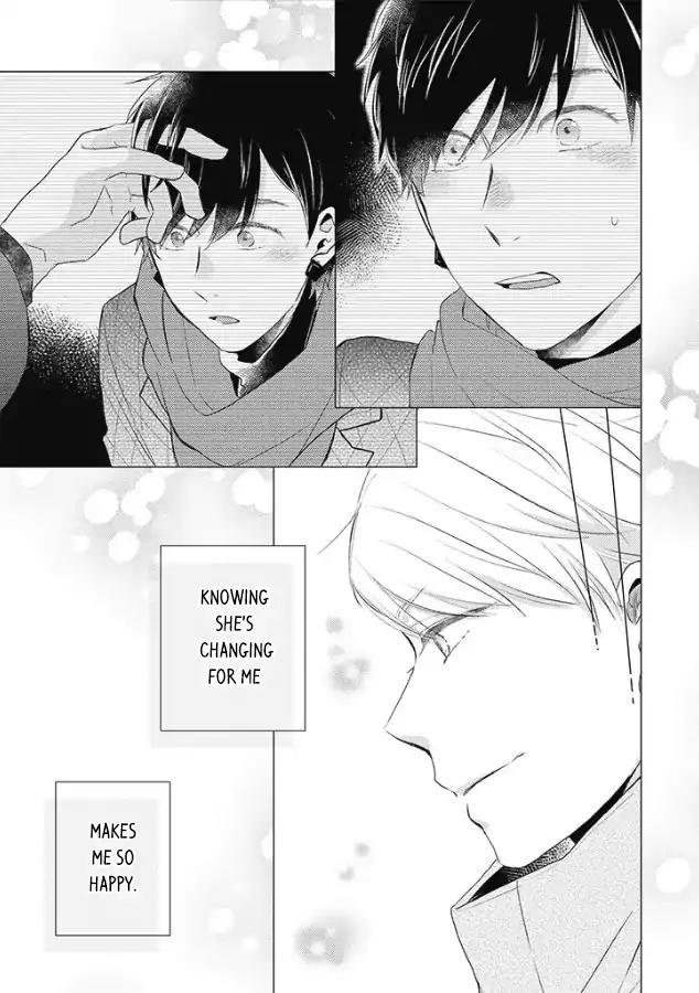 Otonari Complex chapter 25 page 7