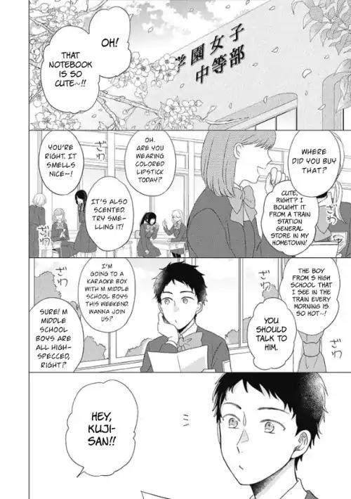 Otonari Complex chapter 26 page 10