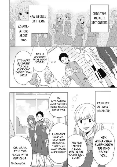 Otonari Complex chapter 26 page 12