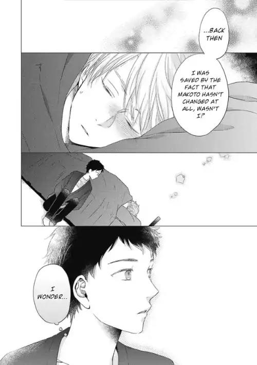 Otonari Complex chapter 26 page 20