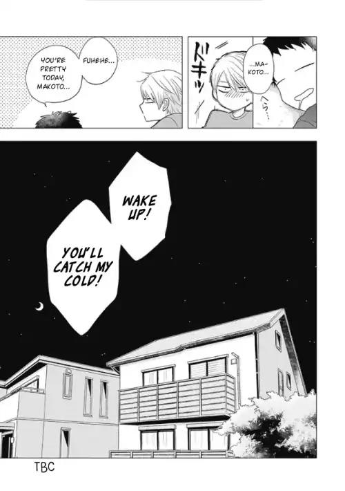 Otonari Complex chapter 26 page 25