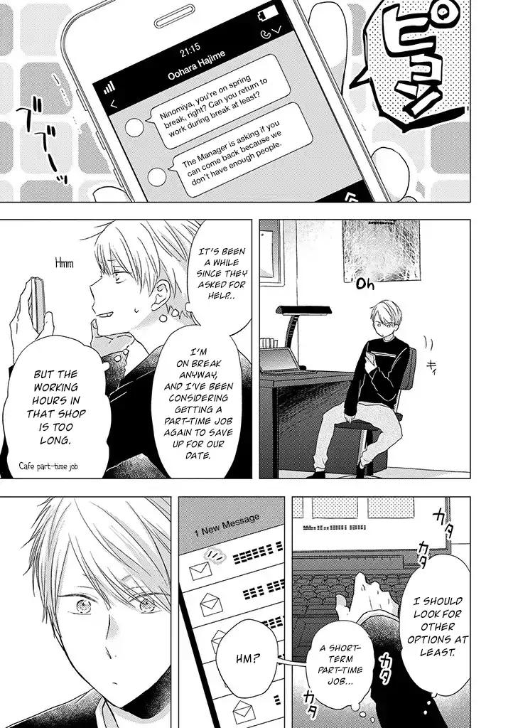 Otonari Complex chapter 30 page 2