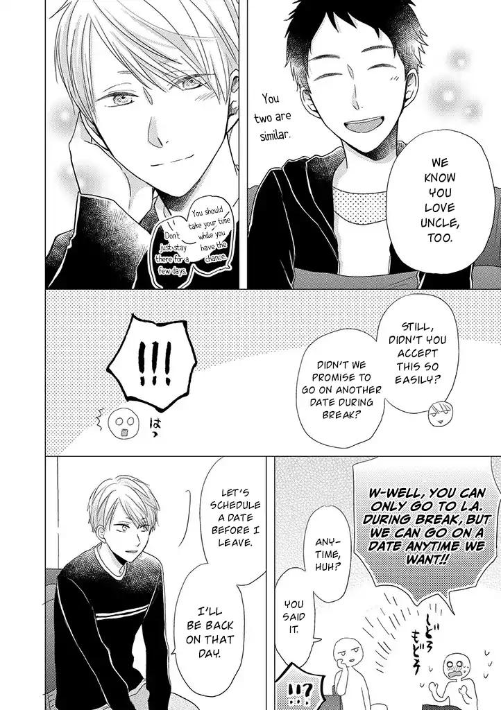 Otonari Complex chapter 30 page 7